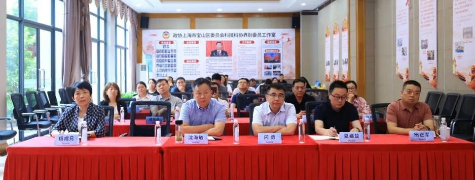 集团动态 | 聚焦政策前沿，赋能企业未来——天坤控股集团成功举办“投资于人·服务于民生”专题活动